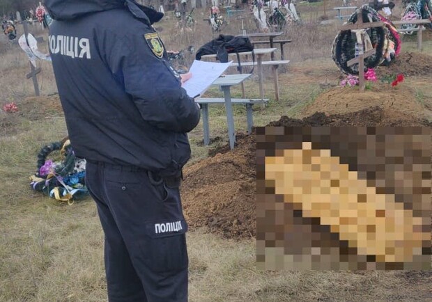 На Харківщині ексгумували тіло 6-річного хлопчика