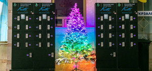 На ж/д вокзалах Украины устанавливают бесплатные зарядные станции