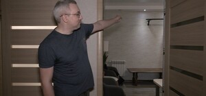 Харків'янин відкрив 