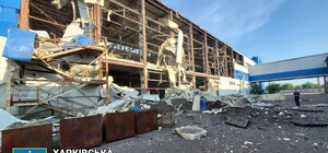 У Харківській області ракетами С-300 знищено нафтопереробний завод