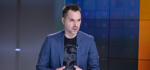 Олексій Арестович сказав, що ракету у Дніпрі збила ППО: подробиці скандалу