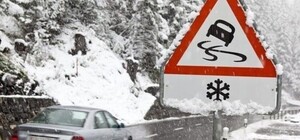 Гололед на автодорогах Киевской области: где можно узнать о состоянии дорог