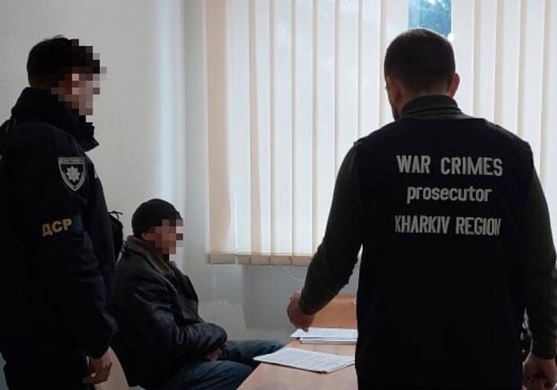 В Харьковской области задержан коллаборант, находившийся в розыске с сентября. 