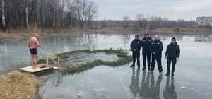 В Харьковской области обустроили 53 места для крещенских купаний