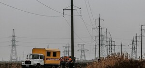 Когда в Украине может улучшиться ситуация с электроснабжением