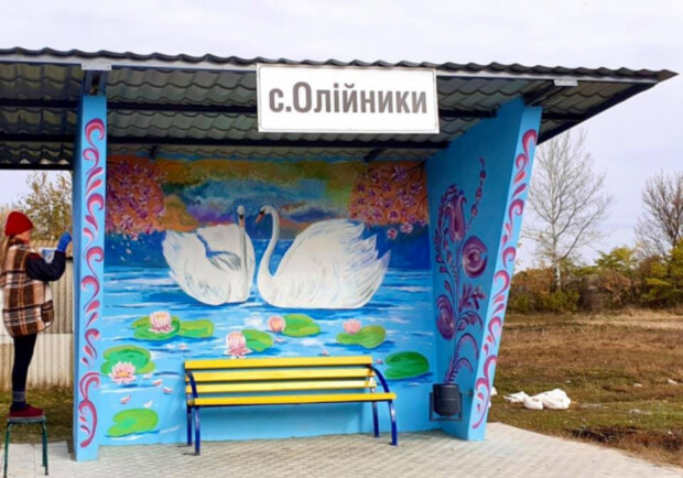 У Харківській області хочуть перейменувати чотири села: які саме - фото: Слобідський край
