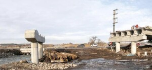 Под Киевом на 