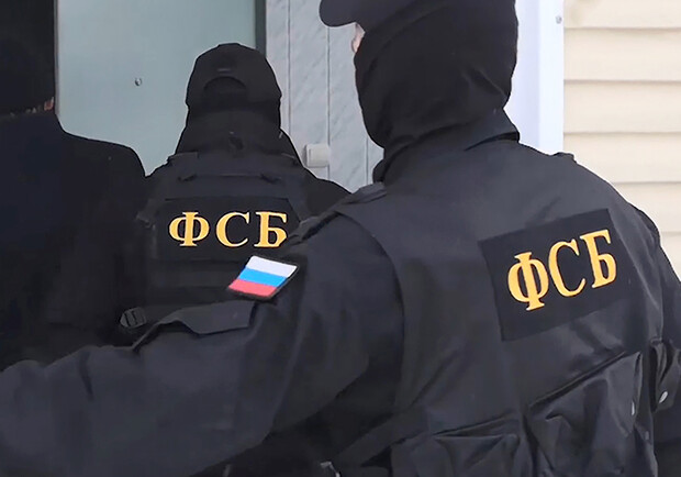 ФСБ хочет привлечь криминальных авторитетов из Харькова для расшатывания ситуации в Украине - фото: ZMINA