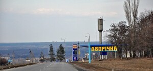Росіяни обстріляли Дворічну 26 cічня: є загиблі
