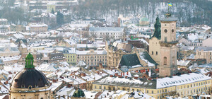 У Львівській області була загроза ракетної атаки