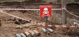 В поле в Харьковской области подорвались двое мужчин