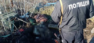 В Харьковской области эксгумировали тело женщины, погибшей от авиаудара