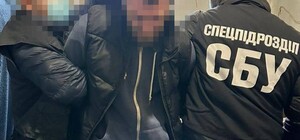 СБУ обезвредила в Одессе преступную группировку, которая действовала от имени 