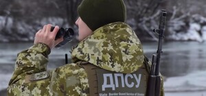 25-річний киянин з підробленими документами намагався втекти за кордон через 