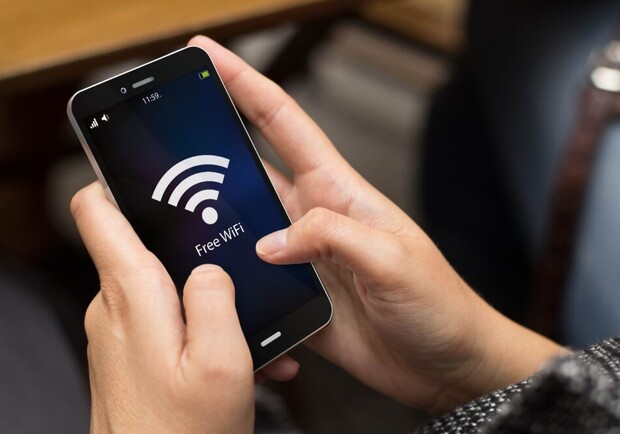 "Укртелеком" запустив вільний Wi-Fi на вулицях п’яти українських мегаполісів. 