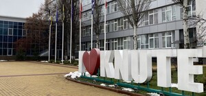 Отправляла студентов на фронт: преподавательницу ГТЭУ уволили из-за языкового скандала