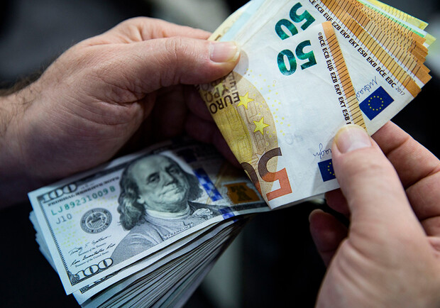Курс валют в Україні 4 лютого 2023 року: скільки коштує долар і євро. 