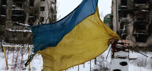 Карта боевых действий в Украине 5 февраля