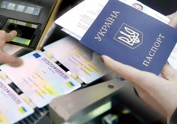 ID-карту та закордонний паспорт тепер можна оформити ще в одному ЦНАП Харкова. 