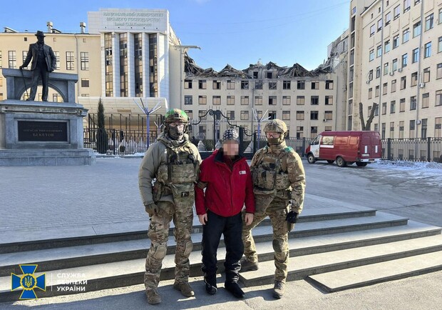 СБУ затримала корегувальника обстрілу університету імені Бекетова у Харкові. 
