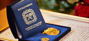 Рятувальник, депутат, медик: 