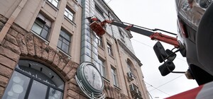 У Харкові відремонтували 