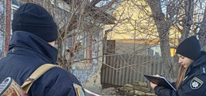 Из-за взрыва в Балте открыли два уголовных производства 