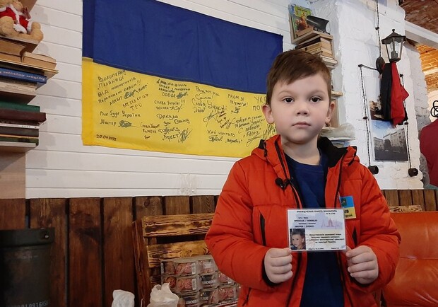 Отец в ЗСУ: в Харькове шестилетний ребенок стал волонтером. 