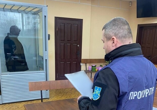 Сотрудник харьковской ТЭЦ осужден на 15 лет за госизмену. 