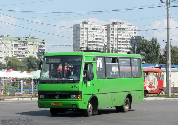 В Харькове перестал курсировать автобус №266. 