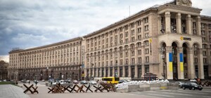 На вихідних в Києві пройдуть дві безкоштовні екскурсії містом 