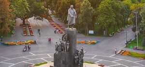 У Харкові пройде акція 