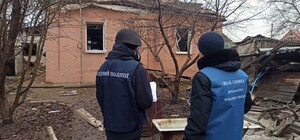 Две женщины ранены в результате ракетного обстрела Харьковской области 9 февраля