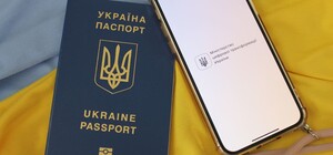В Україні визнали частину закордонних паспортів та ID-карток недійсними: як перевірити
