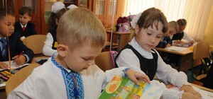 Как в Одессе подать документы на прием детей в 1 класс: инструкция