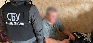 В Одессе задержали предателя, который корректировал вражеские удары по региону