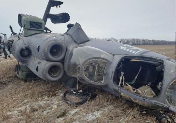 В Харьковской области сбили российский вертолет. 