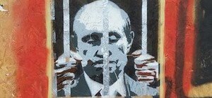 В Одессе нарисовали портрет Путина за решеткой 