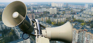 Є робота: у Львові шукають людину, яка вмикатиме 