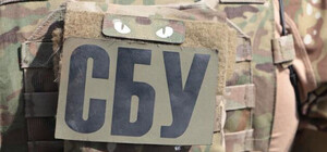 В Одесі директора санаторію підозрюють в організації розкрадання грошей