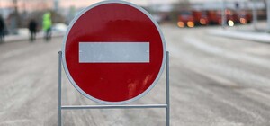 В Днепре на 8 месяцев планируют сузить Криворожское шоссе