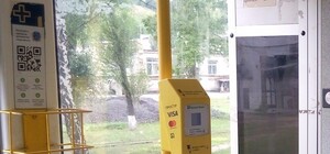 Как в Днепре получить 50% кэшбека за проезд в транспорте