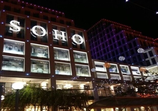 В Днепре в ресторане SOHO произошел пожар (фото)