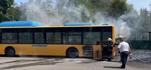 Які надзвичайні події сталися у Дніпрі за добу