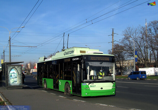 У суботу тролейбуси об'їжджатимуть центр Харкова: маршрути. 