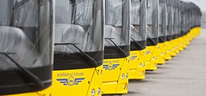Сегодня в Киеве восемь автобусов изменят свои маршруты: детали