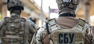 СБУ просит прекратить онлайн-трансляцию со всех камер, на которых может быть видна работа ПВО и прилеты 