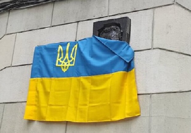 В Харькове установят мемориальные доски в память погибших на войне. 