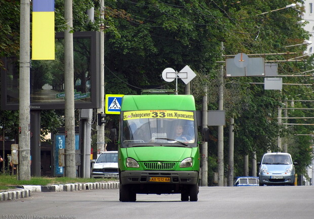 В Харькове внесли изменения в движение автобусов. 