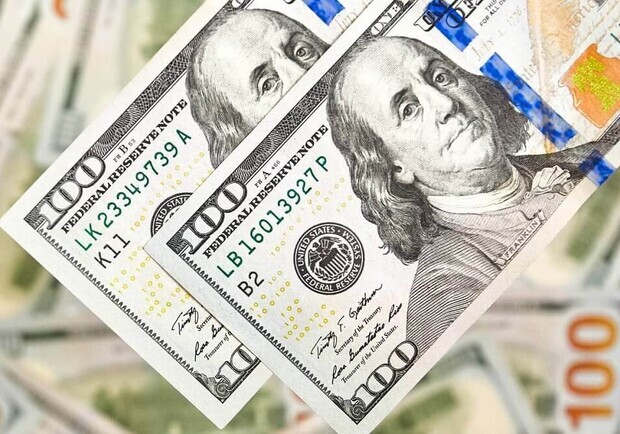 Курс валют в Украине 5 июня 2023: сколько стоит доллар и евро. Фото: из открытых источников 
